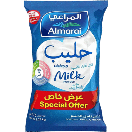 Almarai Milk Powder (Saudi Arab) - 2.25Kg