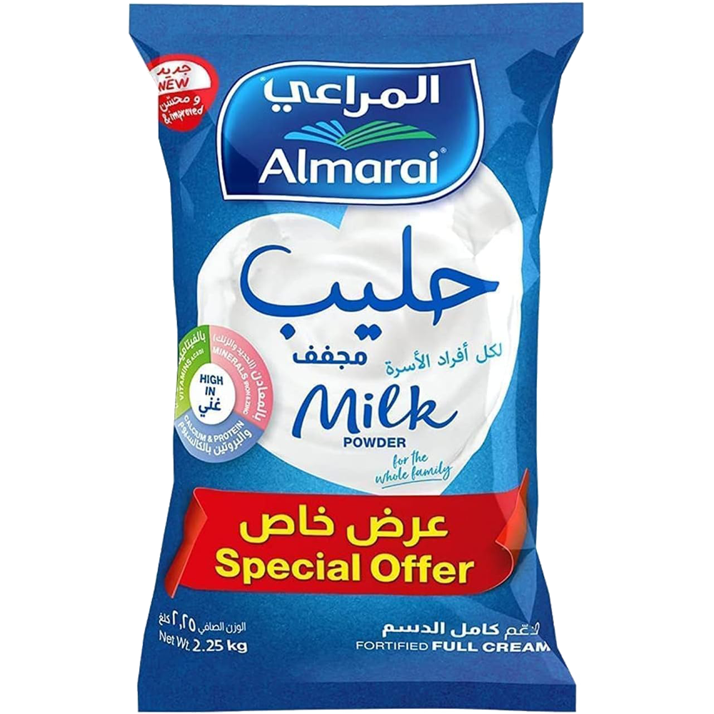 Almarai_Milk_Powder_Saudi_Arab-Almarai_-fedeb-426925